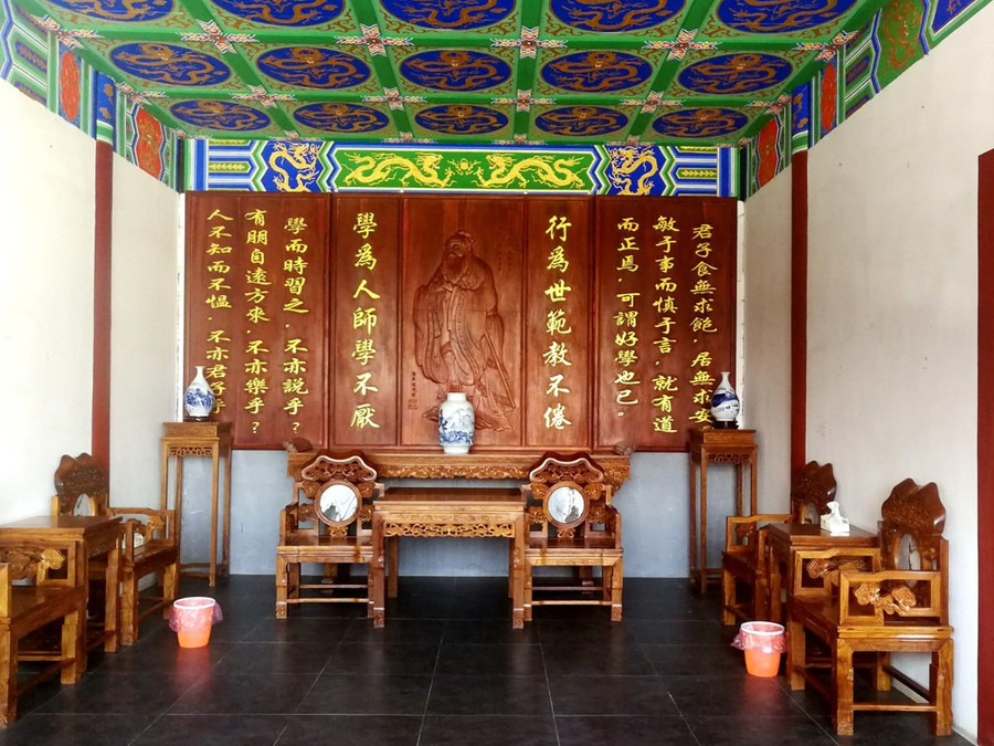 Trung Quốc,hoàng cung,trường học,kiến trúc