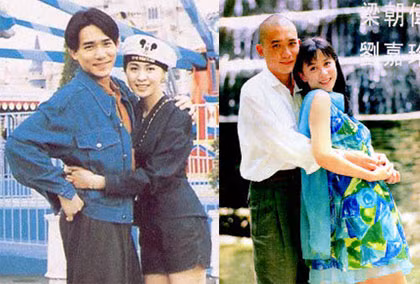 Gia Linh - Triều Vỹ thời còn xuân sắc