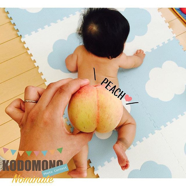 Mẹ Nhật lại rộ lên trào lưu khoe ảnh con “mông trái đào”
