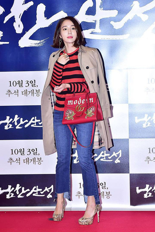 Mẹo chọn quần áo để dáng xấu cũng thành đẹp - 2