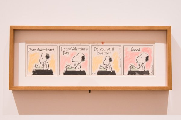 Ghé thăm viện bảo tàng chó Snoopy đầu tiên trên thế giới - Ảnh 5. Ghé thăm viện bảo tàng chó Snoopy đầu tiên trên thế giới - Ảnh 5.