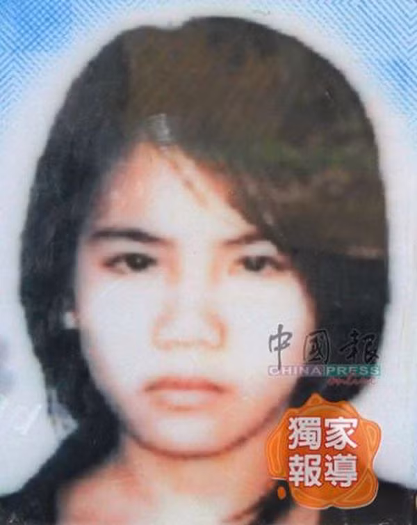 Dự Bội Linh, con gái của ông Quý.