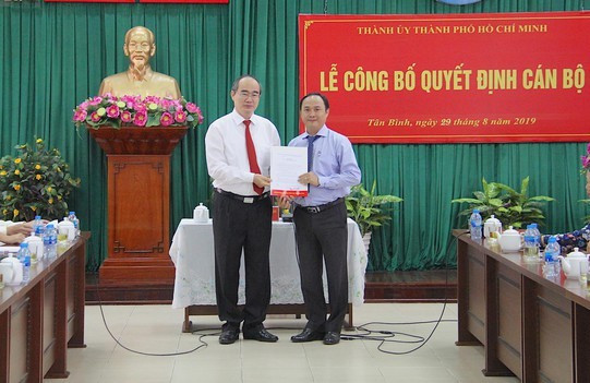 Điều động, bổ nhiệm nhân sự 7 tỉnh thành ảnh 7