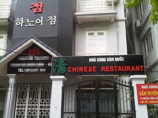 hinh anh blogtin (16)
