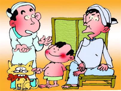 Bí mật của phụ nữ