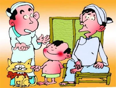 Bí mật của phụ nữ