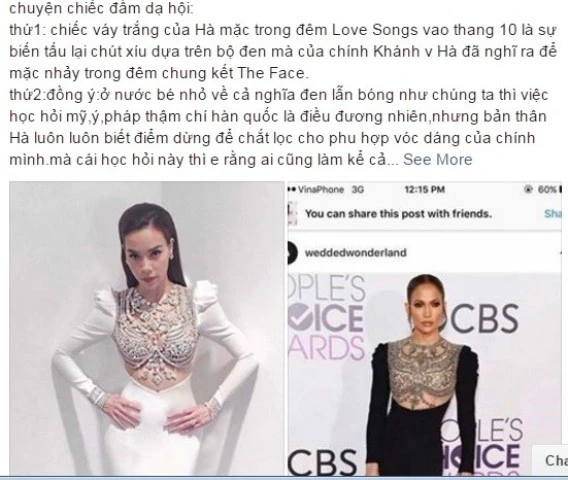 Hồ Ngọc Hà lên tiếng về chiếc váy Jennifer Lopez đã mặc