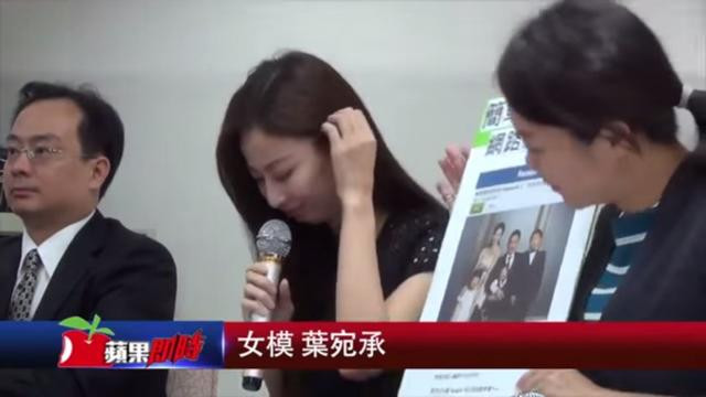 Cuộc sống của người đẹp tan tành sau bức ảnh “mẹ tiên con cú” ảnh 3 Sự thật choáng váng sau bức ảnh mẹ tiên con cú khiến cuộc sống của một người đẹp tan tành-3