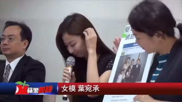 Cuộc sống của người đẹp tan tành sau bức ảnh “mẹ tiên con cú” ảnh 3 Sự thật choáng váng sau bức ảnh mẹ tiên con cú khiến cuộc sống của một người đẹp tan tành-3