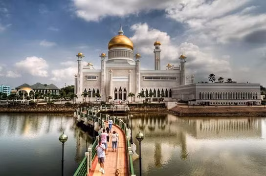 Học bổng Chương trình Thạc sỹ Brunei ngành Hành chính và Quản lý Công năm 2019