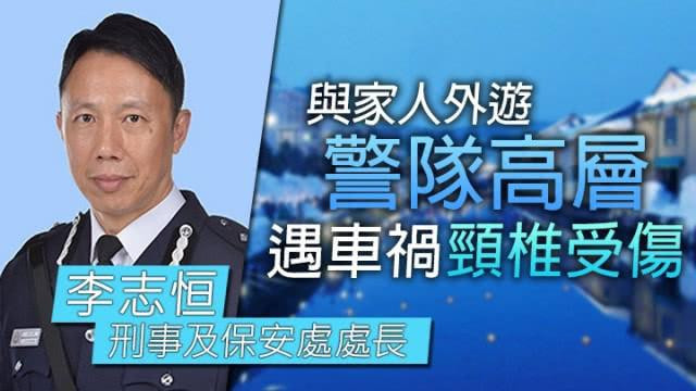 Tăng Chí Vỹ gặp tai nạn gây chấn động, bất ngờ lộ danh tính bạn gái ảnh 1 "ke mat nguoi da thu" tang chi vy gap tai nan, bat ngo lo danh tinh ban gai - 2