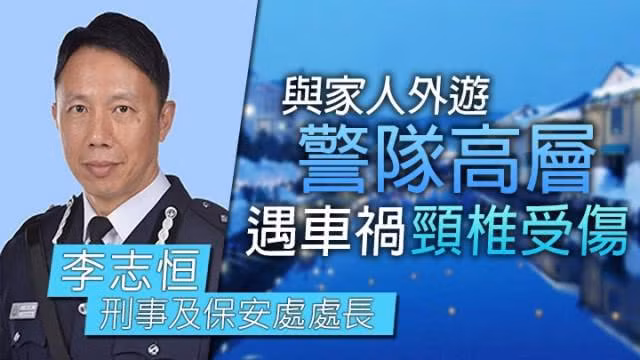 "ke mat nguoi da thu" tang chi vy gap tai nan, bat ngo lo danh tinh ban gai - 2