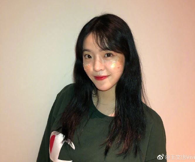 Các sao giải trí hàng đầu Trung Quốc cũng phải nể tiểu thư 9X này ảnh 1 Các sao giải trí hàng đầu Trung Quốc cũng phải nể trọng tiểu thư 9X này - ảnh 1