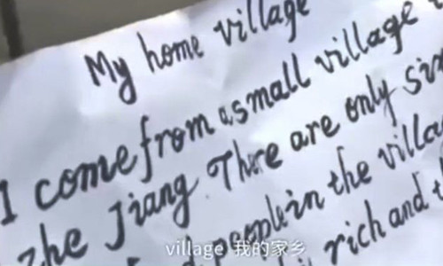 Đoạn viết bằng tiếng Anh mô tả quê hương của ông Wang. Đoạn văn mô tả quê hương của ông Wang. Ảnh: News.163.com.