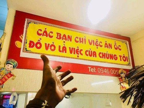 Không còn nỗi lo đổ vỏ.