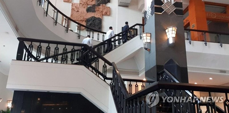 Hình ảnh Việt Nam nổi bật trên báo nước ngoài trước thềm thượng đỉnh Mỹ-Triều ảnh 3