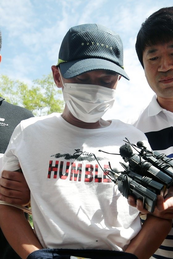 Người chồng Hàn Quốc hành hung vợ. Ảnh: IT