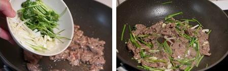 Mách nhỏ mẹ đảm công thức làm thịt bò xào mềm thơm, ngon ngây ngất ai ăn cũng nghiền ảnh 5 Mách nhỏ mẹ đảm công thức làm thịt bò xào mềm thơm, ngon ngây ngất ai ăn cũng nghiền 4