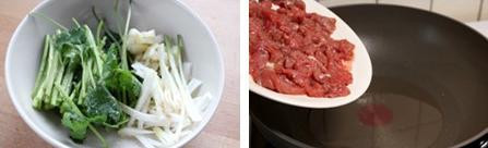 Mách nhỏ mẹ đảm công thức làm thịt bò xào mềm thơm, ngon ngây ngất ai ăn cũng nghiền ảnh 4 Mách nhỏ mẹ đảm công thức làm thịt bò xào mềm thơm, ngon ngây ngất ai ăn cũng nghiền 3