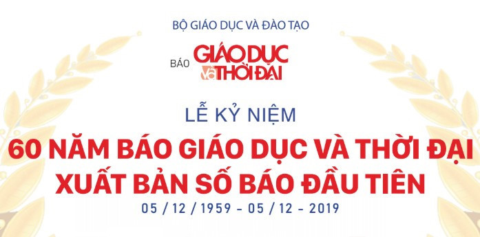 LỜI CẢM ƠN