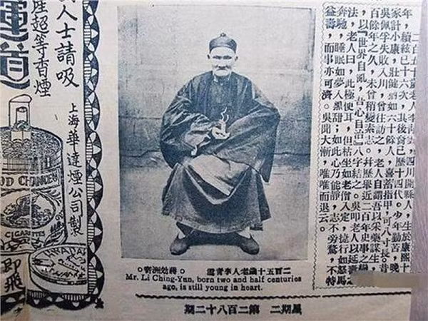 bi quyet truong tho cua nguoi dan ong trung quoc song toi... 256 tuoi hinh anh 2