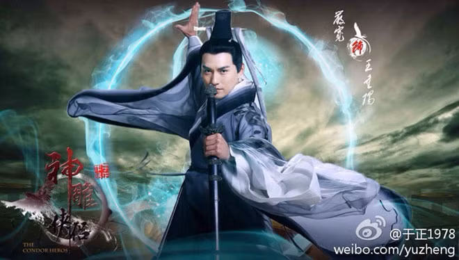 Sự vắng mặt đáng tiếc của 2 đại cao thủ trong Hoa Sơn luận kiếm hình ảnh 4 su vang mat dang tiec cua 2 dai cao thu trong hoa son luan kiem hinh anh 4