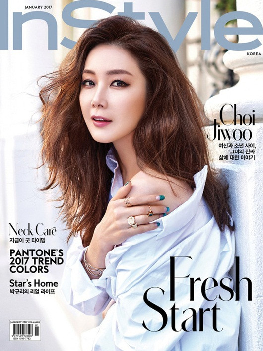 “Nữ hoàng nước mắt” Choi Ji Woo mang thai con đầu lòng ở tuổi 44 ảnh 1