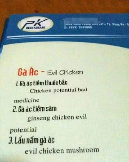 Những thảm họa lỗi chính tả Tiếng Anh: Sai 1 ly, nghĩa của câu đi cả vạn dặm - Hình 9