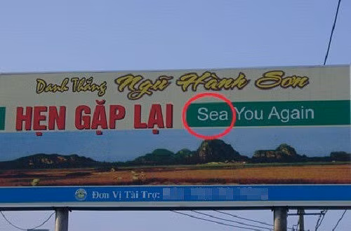 Những thảm họa lỗi chính tả Tiếng Anh: Sai 1 ly, nghĩa của câu đi cả vạn dặm - Hình 7