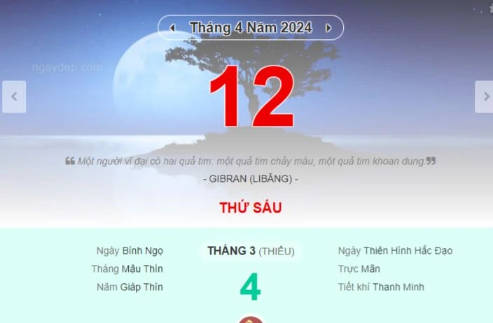 Lịch âm hôm nay - Xem lịch âm ngày 12/6