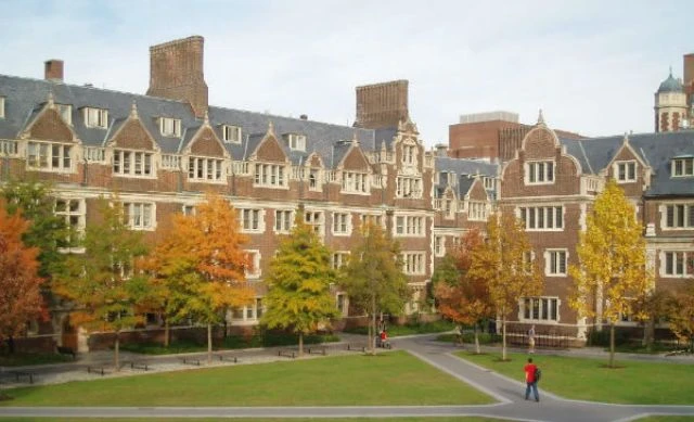 Khuôn viên Đại học Stanford.