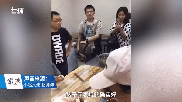 ezgif-1-015d5f60a4ea