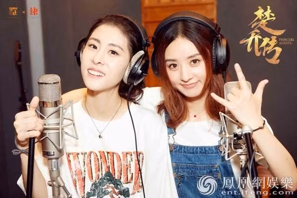 102709_nguoi_trong_nganh_khong_ua_trieu_le_dinh_tren_thuc_te_co_co_toi_7_moi_quan_he_cuc_than_thiet_anh_11