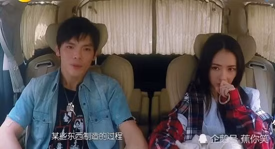 Con trai ông trùm giải trí Hong Kong trong chương trình truyền hình. 