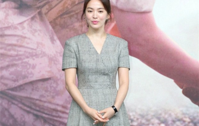 Song Hye Kyo.