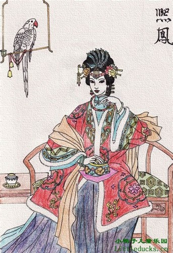 Lật tẩy nguyên nhân Phượng Ớt yêu mến Lâm Đại Ngọc - Hình 2 Lat tay nguyen nhan Phuong Ot yeu men Lam Dai Ngoc-Hinh-2