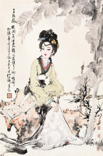 Lật tẩy nguyên nhân Phượng Ớt yêu mến Lâm Đại Ngọc - Hình 3 Lat tay nguyen nhan Phuong Ot yeu men Lam Dai Ngoc-Hinh-3