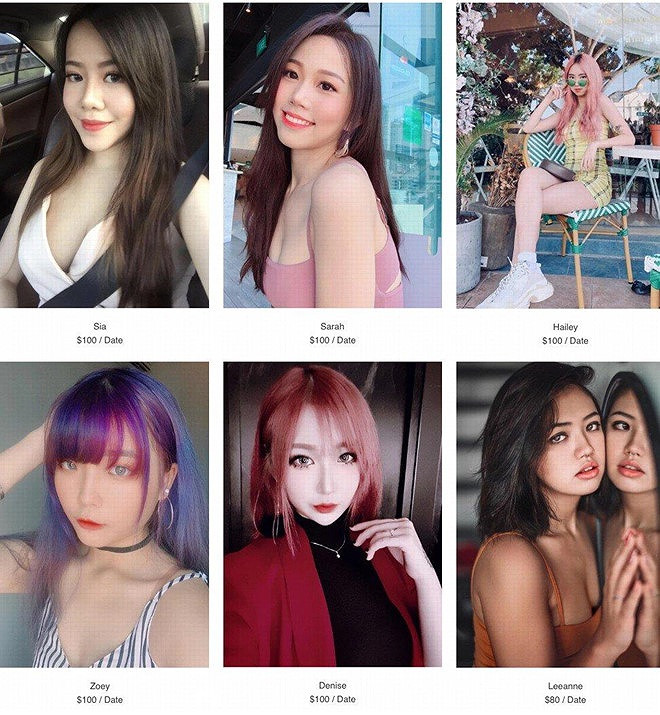 Ngại yêu đương, giới trẻ Singapore thuê người hẹn hò theo giờ ảnh 1 Ngại yêu đương, giới trẻ Singapore thuê người hẹn hò theo giờ - ảnh 2