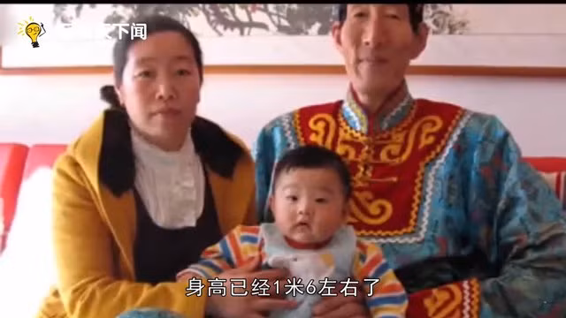 cuoc song hien tai cua nguoi dan ong cao nhat the gioi, hinh anh vo con gay ngac nhien - 5