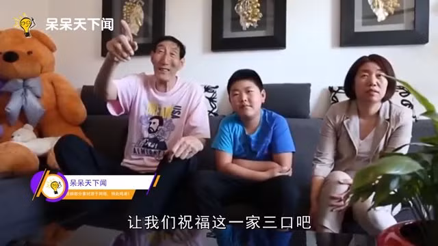 cuoc song hien tai cua nguoi dan ong cao nhat the gioi, hinh anh vo con gay ngac nhien - 6