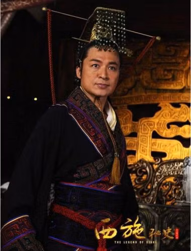 loi giai cuc choang vu an oan chan dong nhat trung quoc co dai hinh anh 6