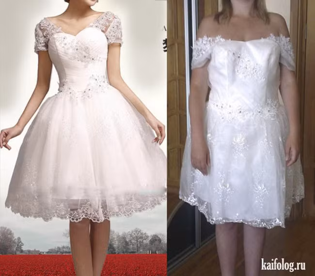 Cuộc sống không bao giờ như... hình.