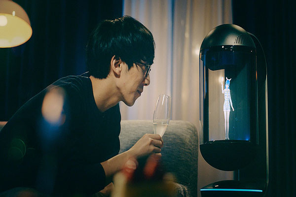 Người bạn gái ảo có khả năng tương tác với người dùng trong mọi hoàn cảnh. Người bạn gái ảo có khả năng tương tác với người dùng trong mọi hoàn cảnh. Ảnh: TL