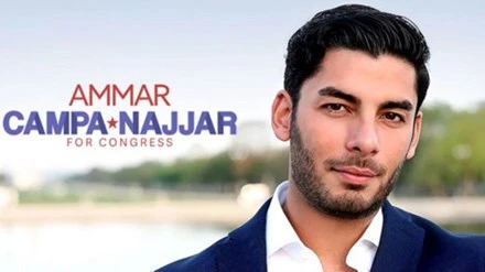 Ammar Campa-Najjar (28 tuổi) hiện điều hành một công ty về quan hệ công chúng, truyền thông chiến lược.