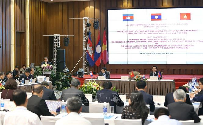 Thỏa thuận hợp tác Campuchia - Lào - Việt Nam trong khu vực Tam giác phát triển ảnh 1 Chú thích ảnh