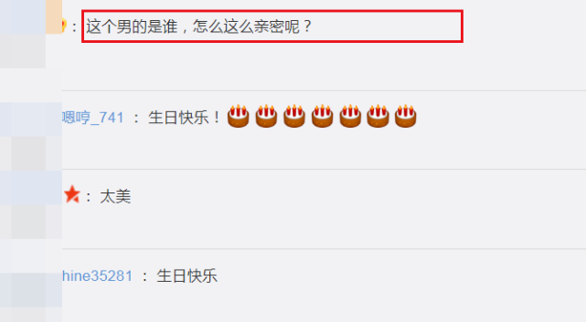 Đón sinh nhật tuổi 38 vui vẻ và rạng ngời bên bạn bè thân thiết, Song Hye Kyo lộ diện người đàn ông bí ẩn? - Ảnh 3. Đón sinh nhật tuổi 38 vui vẻ và rạng ngời bên bạn bè thân thiết, Song Hye Kyo lộ diện người đàn ông bí ẩn? - Ảnh 3.