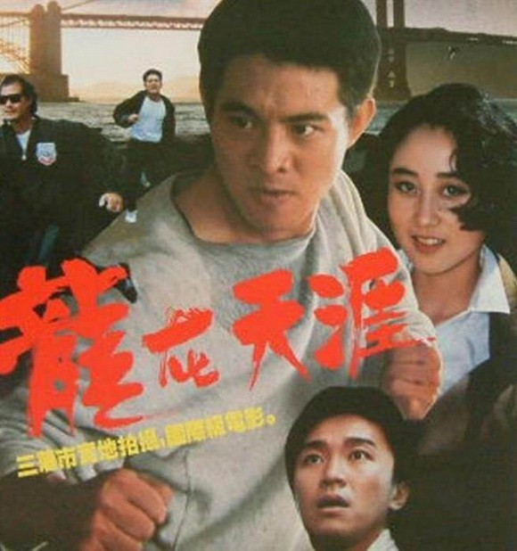 Cùng là vợ của các ảnh đế, nhưng số phận của 3 người đàn bà này lại vô cùng khác biệt - Ảnh 2. Cùng là vợ của các ảnh đế, nhưng số phận của 3 người đàn bà này lại vô cùng khác biệt - Ảnh 2.