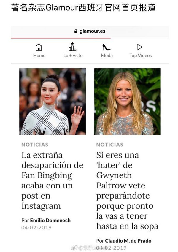 Hàng loạt tờ báo lớn của quốc tế đồng loạt đưa tin về sự trở lại của nữ hoàng Cbiz Phạm Băng Băng