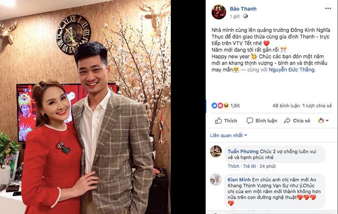 Dàn sao Việt gửi lời chúc mừng năm mới Kỷ Hợi tới người hâm mộ ảnh 2 Dàn sao Việt gửi lời chúc mừng năm mới Kỷ Hợi tới người hâm mộ - ảnh 3