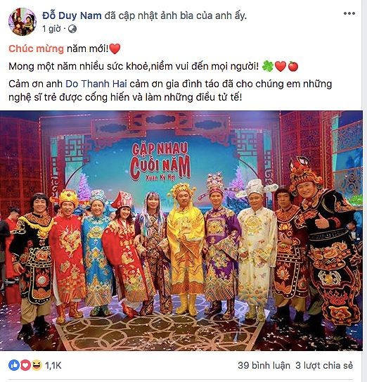 Dàn sao Việt gửi lời chúc mừng năm mới Kỷ Hợi tới người hâm mộ ảnh 1 Dàn sao Việt gửi lời chúc mừng năm mới Kỷ Hợi tới người hâm mộ - ảnh 2
